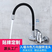 ���~�N���렝ʽˮ���^���b�p��������һ�̨ϴ����ϴ�³ػ�ˮ�y