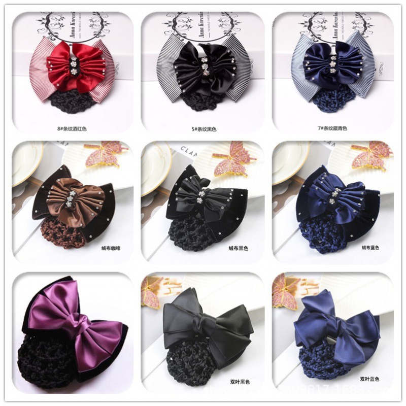 头花网花盘发网兜酒店护士银行服务员工作发夹发饰发卡简约风网状