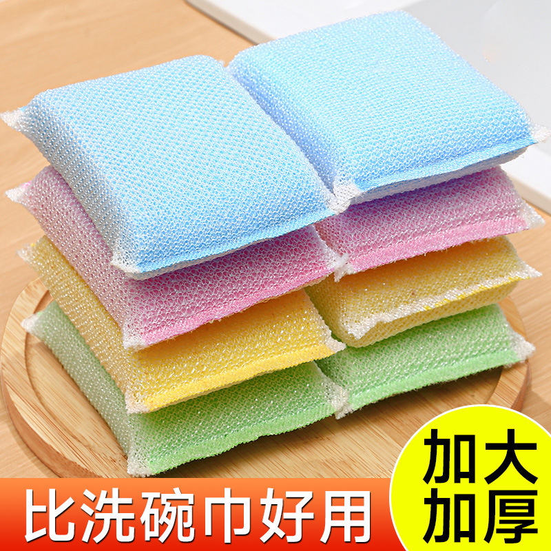 食器洗いスポンジ、鍋拭き加工品、たわし、キッチン用品、マジックワイプ、ノンオイル、除染、増粘|undefined