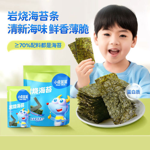 Official Flag Small Deer Blue Blue Rock Grilled Nori Strips Seaweed Rice Partner No Added Salt Children's Snack Brand