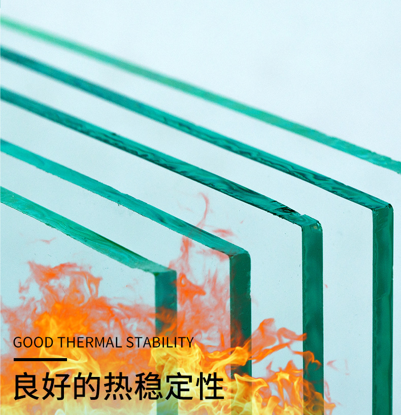 调光雾化玻璃_08