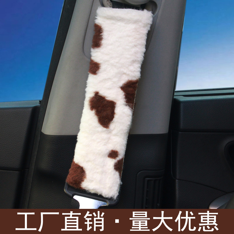 Funda Protectora de Hombro para Cinturón de Seguridad de Felpa Corta para Automóvil image 4
