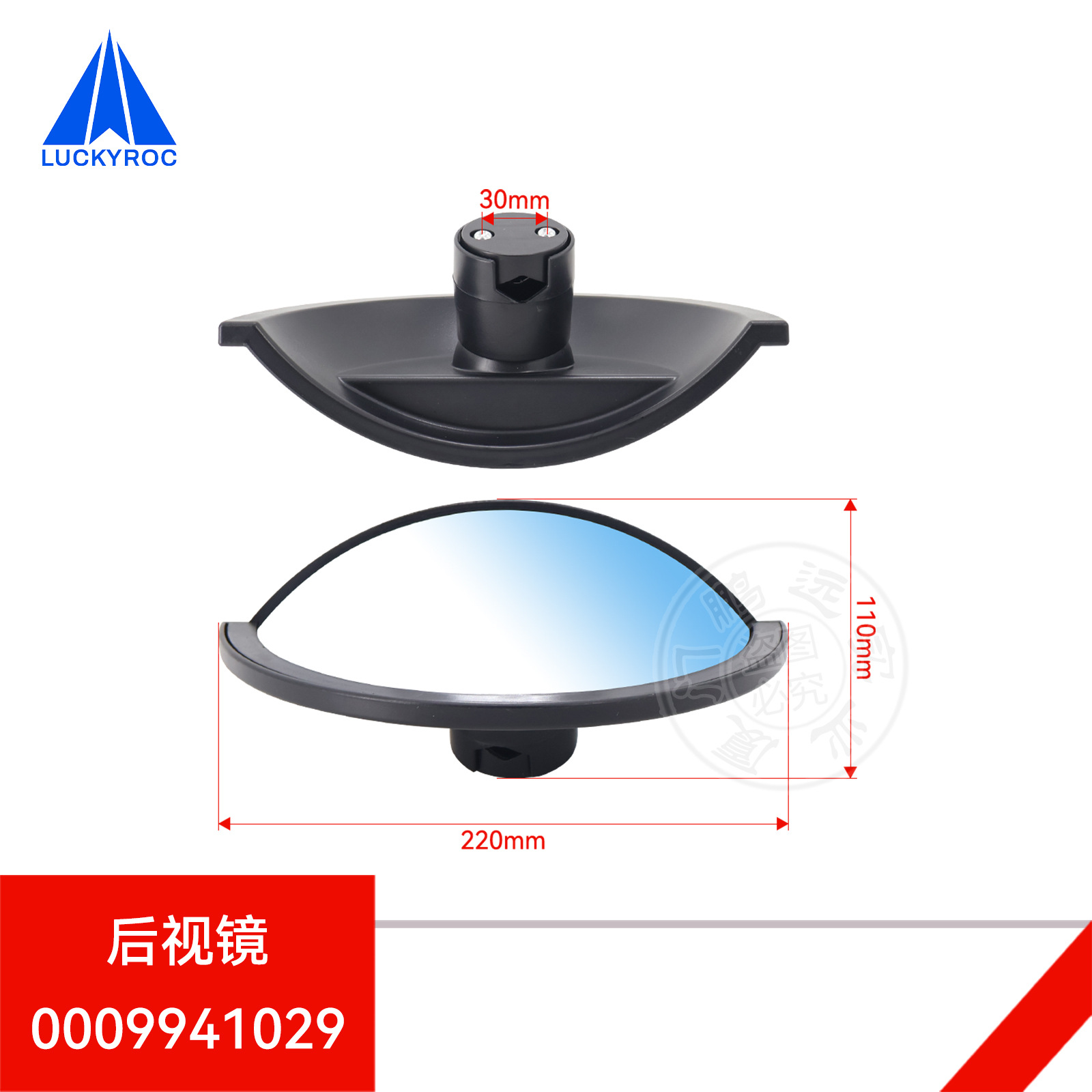 ��Զ�ֵ²泵���ȫ�����Ӿ����������⾵ͨ��0009941035����