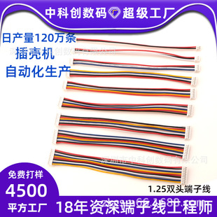 1.25���Ӿ�2p3p4p5p��ɫ�p�^���Ӿ����I�往�B�Ӿ�mx1.25���Ӿ���