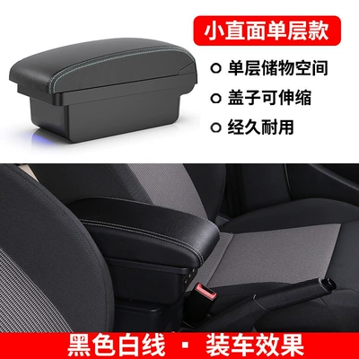 Armrest box Central Armrest - small-single-layer-direct-facing-power-adapter-no-usb-black-with-white-stitching