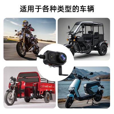 Motorcycle driving recorder | Two-Wheeled Vehicle Riding Recording