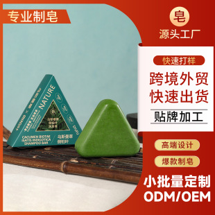 �S�Ҷ��ƞ�˹���Ȱ��~ϴ�l��ȥм��ˬ�坍�����B�l�z�澏ϴ�^��