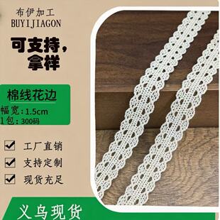 �F؛�޿��U�ջ�߅�ٽz�o�� �޻���ˇ�߅����DIY�ֹ�ȹ�b�����b�