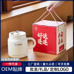 オフィスポータブル湯沸かし魔法瓶カップ旅行用ミニ全自動電気カップ家庭用湯沸かしケトル