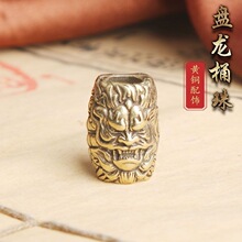 �͹��S�~�P��Ͱ��DIY������y�������邀�Ե������K��耳׿۵���