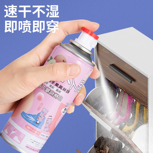 Wohaojia shoes and socks deodorant white peach foot odor spray silver deodorant sports sneakers deodorizing shoe cabinet artifact