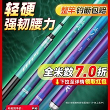 �������������~���֗U��Ӳ̼�����~���a�~��̨ី͝O��Ĭ�J�