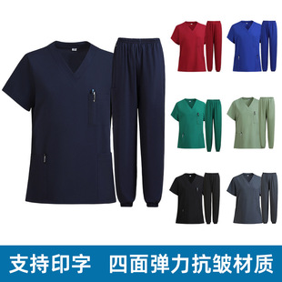 V-Neck Short-Sleeved Elastic Hand-Washing Clothes for Male and Female Doctors Summer Operating Room Quick-Drying Work Clothes Suit Scrub Clothes Wholesale