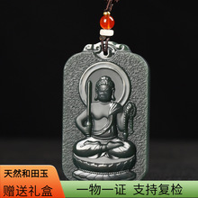 �½�������������ʮ����Ф���o�������ʯ��������ֱ��؛Դ��