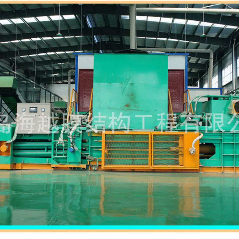 Оборудование для безвредной обработки кухонных отходов