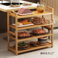 ˌüӲƷÌӼˮ߲˼܌ľÏS