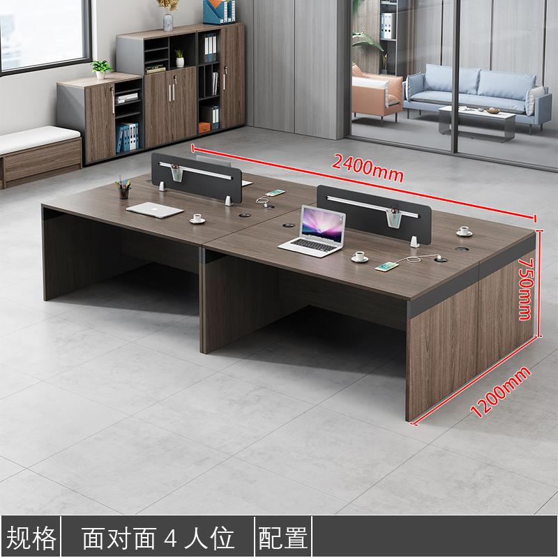 Escritorio financiero mesa de personal y silla combinación empresa 4 personas 6 doble mesa de oficina simple mesa de personal de oficina