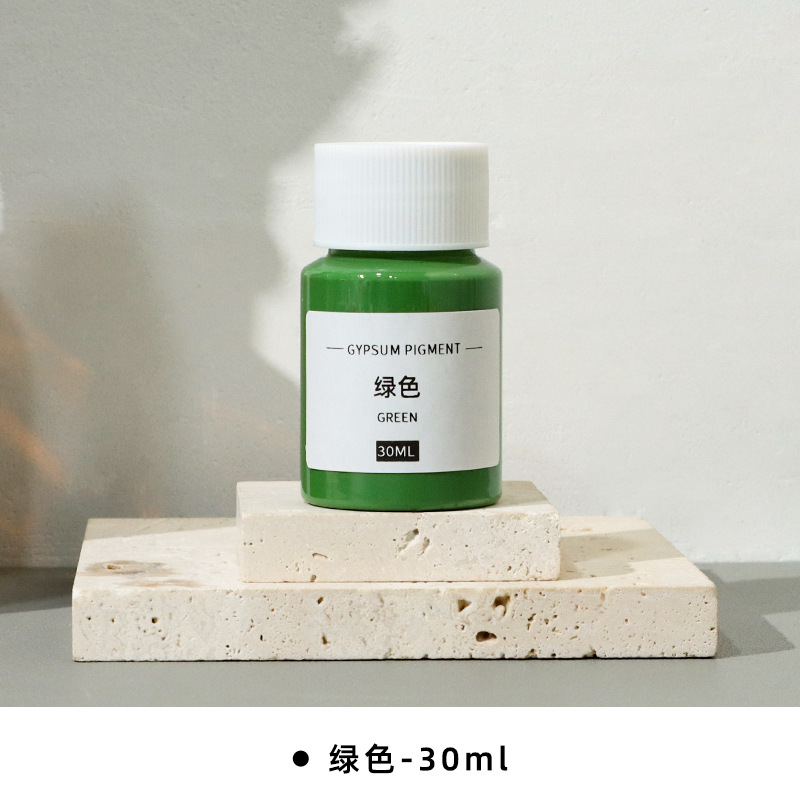 Yeso especial pigmento DIY aromaterapia yeso pigmento fragante piedra teñido pigmento hecho a mano DIY colorante pigmento 30ml