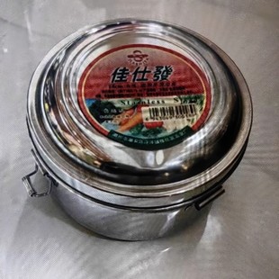 ���˰l�A���p��в��P䓱㮔�п�ͺмӸ�14cm16cm