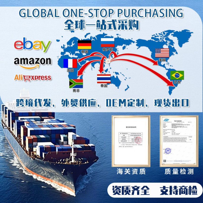 Suministro de comercio exterior de arena para gatos Vietnam Filipinas tofu arena para gatos fuente de fábrica de arena para gatos OEM tofu arena al por mayor