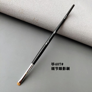 ������407С̖������Ӱˢ��βˢ�۲�������Ѭˢһ֧�b���yˢ