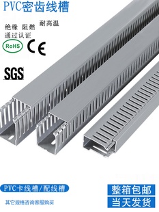 �S��ֱ�N4mPVC���X���������늾�U�ͼ��X����늙��߾�����������