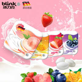 blink/冰力克无糖薄荷糖润喉清新口气果粉酸奶含片零食压片糖盒装
