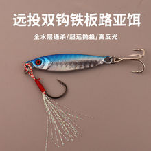 C0Q·�����DС�F����Ƭҹ���hͶ��ˮ����|�~�N��ͨ��·���ͼ��D