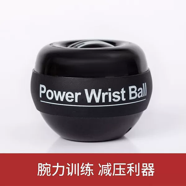 Not recommended for trial version (self-starting without lights) without cord