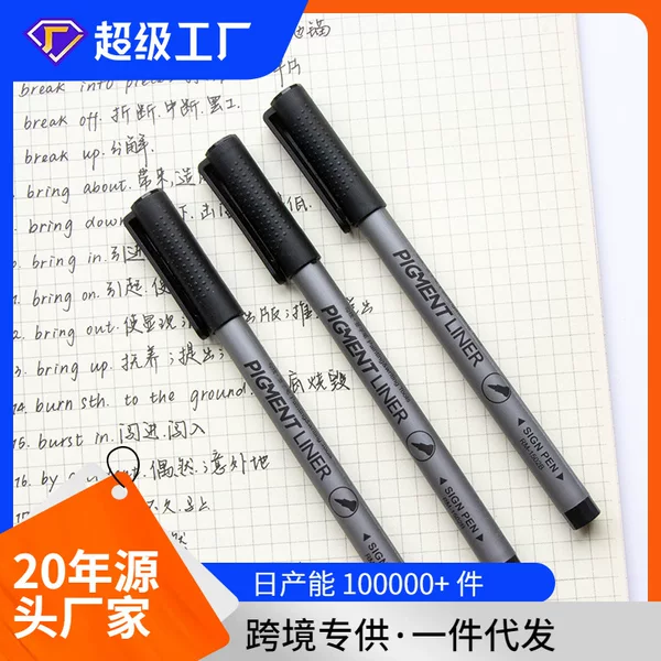 Bestdi Punctuation Rm-1502 Hand-Painted Comic Sketch Needle Pen Art Special 0.5 Painting Hook Pen