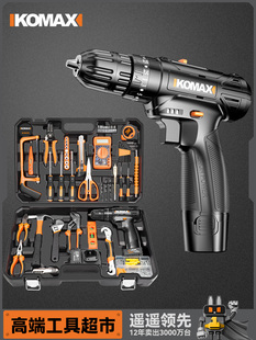 ���Û_�����荹���С�֘��늄��ݽz�����ʽ�๦���������D