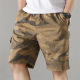 Summer Pure Cotton Fashionable Camouflage Middle-aged and Young-aged Shorts Five-point Pants Loose Casual Men's Mid-length Pants Beach Pants Dad's Wear