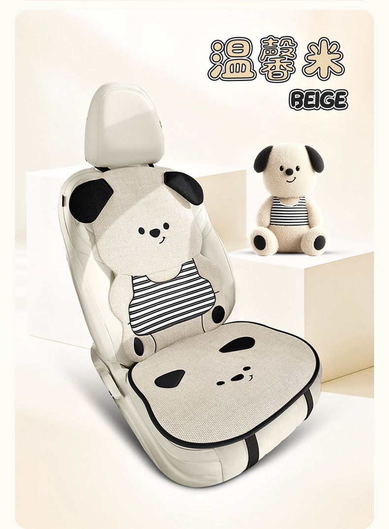 Car Seat Cushion, Universal for All Seasons, Linen Cartoon Couple Seat Cushion Cover, Half-Pack Rear Seat, High-End Cute Ladies Seat Cover