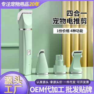 ��Ƽ��ĺ�һ������ë������؈���ë���_ë���b�޼�������Ƽ�