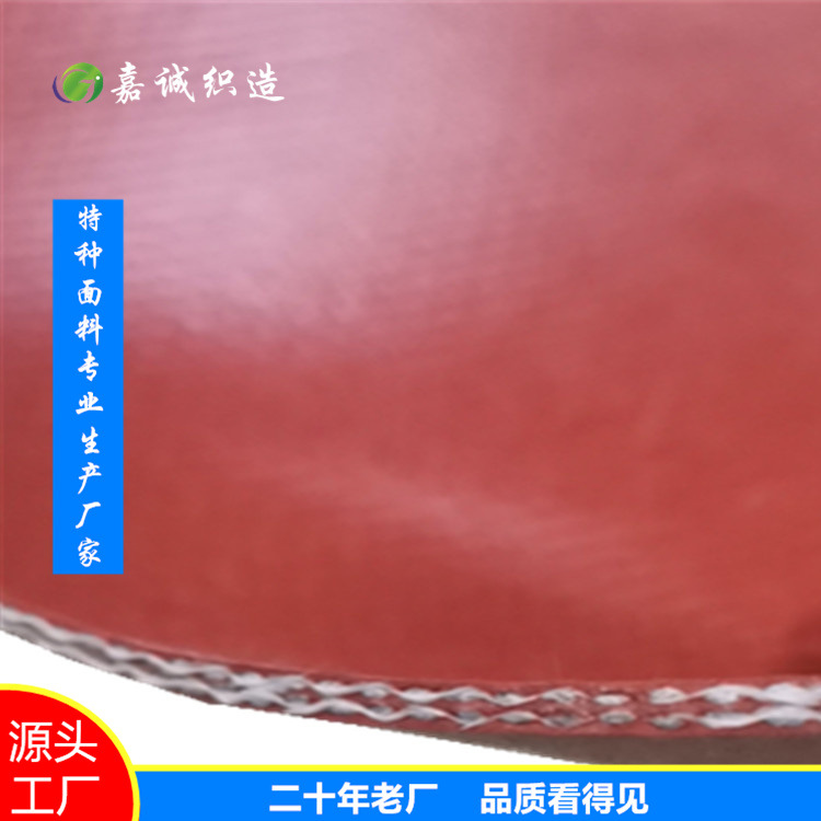 硅纤垫片 硅钛合金橡胶板 耐高温法兰垫片