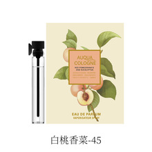 Ʒ������2ML��ˮС�� ���°ײ� ��ص�����������ˮС���������