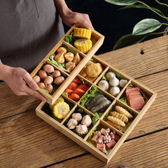 竹木托盤分格餐盤 創意九宮格餐具商用火鍋店烤肉店牛肉蔬菜拼盤