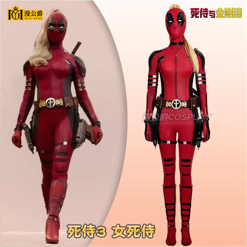 Deadpool 3 Deadpool and Wolverine Deadpool have the same cos clothing, war clothes, hood, wig, full set of props, secondary female