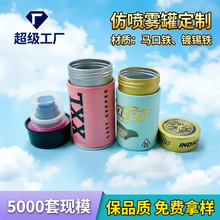 ���Ʒ����ռ{���R���F�޿չމ���ʽCRͯ�i�F���m��춟��ퟟ�zș��