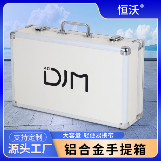 Factory wholesale aluminum alloy suitcase instrument box multi-functional portable high-grade toolbox shockproof aluminum box