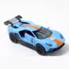 【Box】FuGT Track Edition Blue