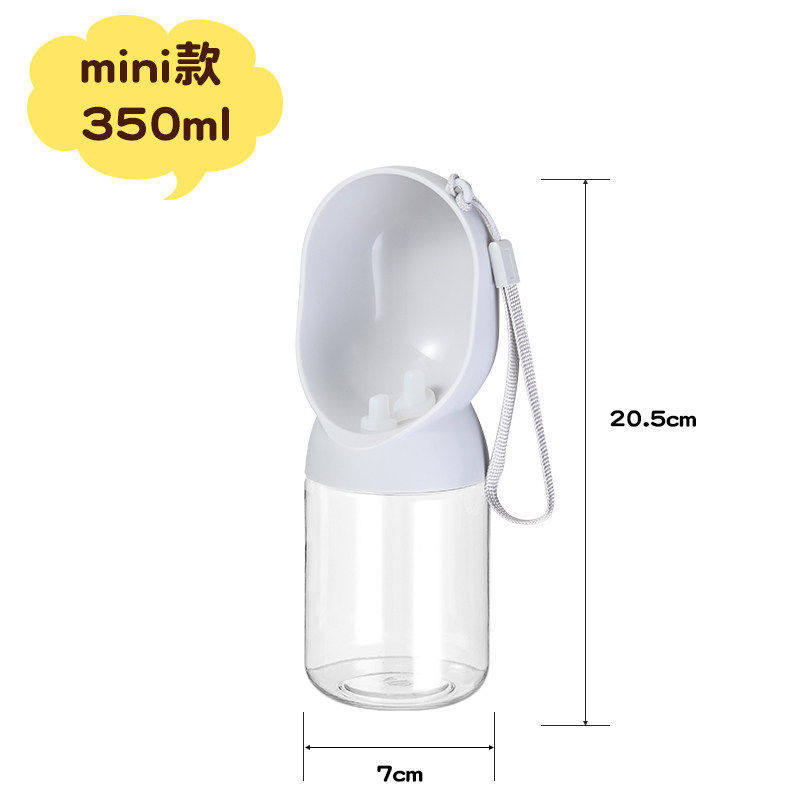 Taza para salir para perros, bebedor de agua portátil, hervidor para perros, taza para mascotas, agua potable al aire libre, suministros de alimentación para salir