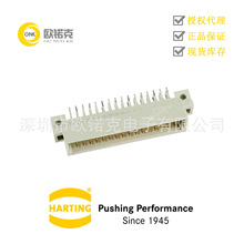 HARTING��ͤ09231486922������԰�������2C�ͼв�����