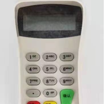 金属键盘金属加密键盘金属国密键盘金属密码银联认证国密认证