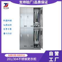 ���Ʋ��P䓸������T���;ߎ��i����T��ʳ�Ã����ռ{������