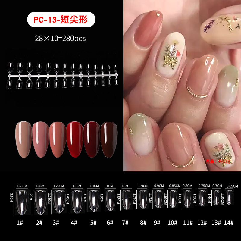 Uñas plegable sin costuras uñas pieza desgaste especial clavo corto cuadrado redondo corto Ballet trapezoidal talla-libre molienda pieza de uñas pieza PVC en caja