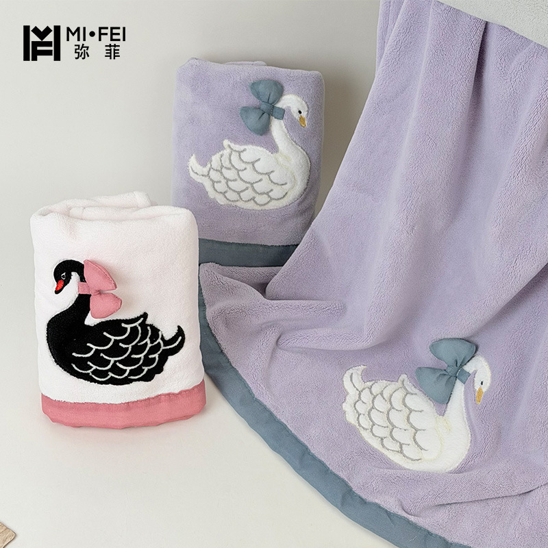 New Style Swan Lavender Towel for Women with Wide Edges, Ins-Style Cute Bow Embroidery, Soft and Absorbent Gift Towel New Style Swan Lavender Towel for Women with Wide Edges, Ins-Style Cute Bow Embroidery, Soft and Absorbent Gift Towel