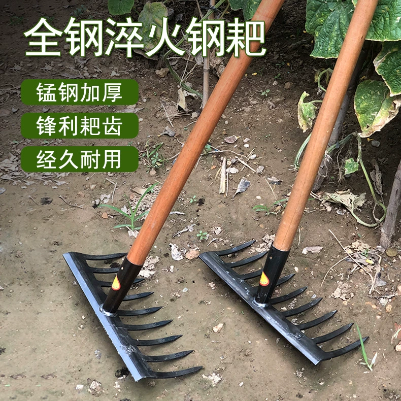 Yannan Утолщенные грабли из марганцевой стали с девятью зубьями, сельскохозяйственные наружные грабли для почвы, железные грабли, сельскохозяйственные, деревянные ручки, бытовые