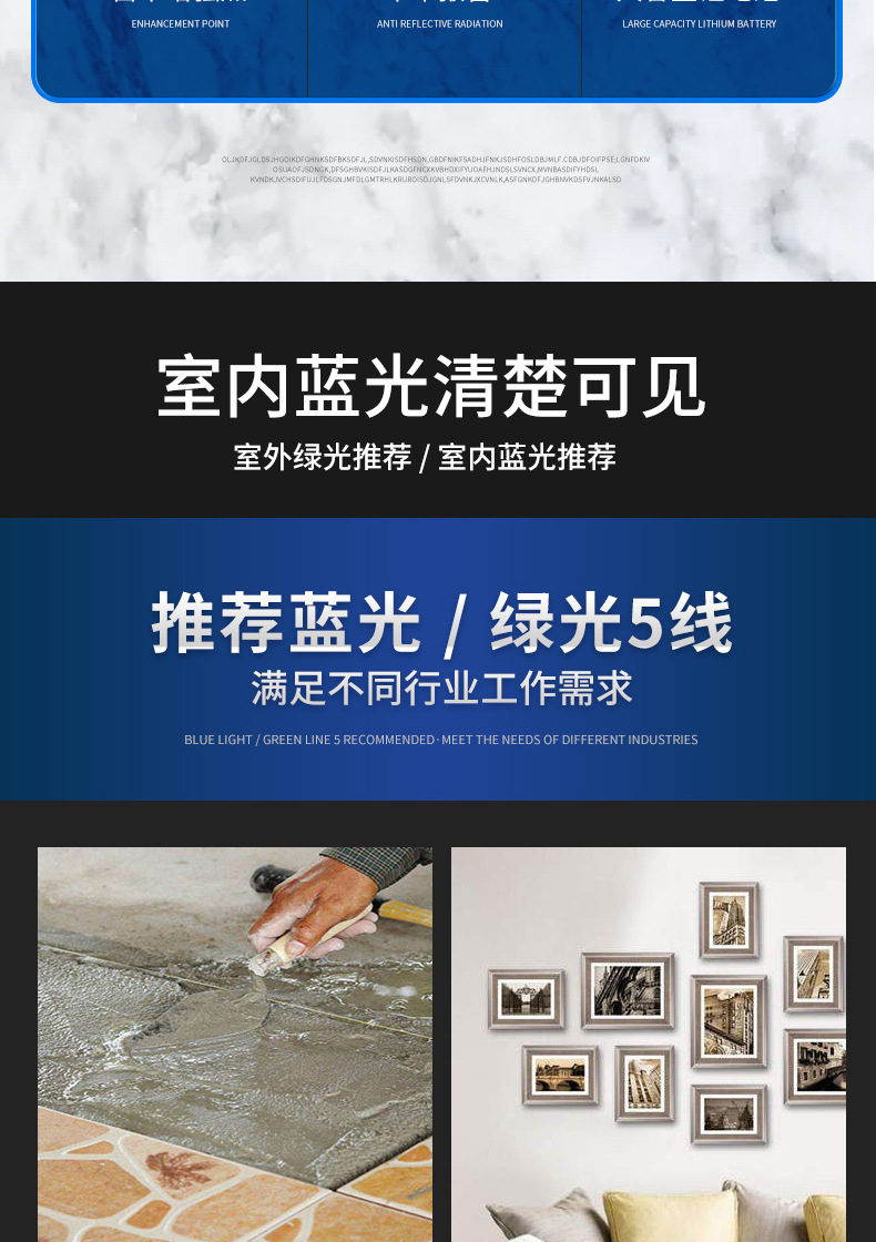 微信图片_20211130174941_03
