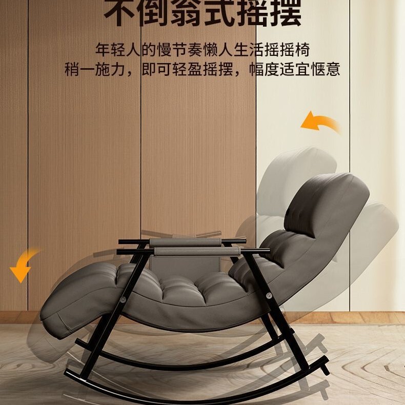 摇摇椅全身躺靠垫肩颈腰背部可折叠懒人沙发垫送爸妈长辈按摩椅|undefined